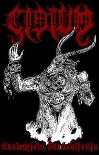 Hvalospjevi Skrnavljenja